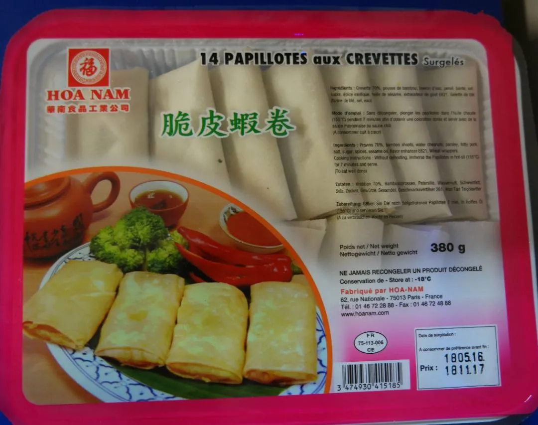 HOA NAM - Papillotes aux crevettes