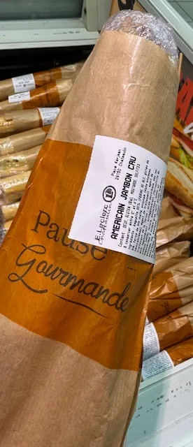 E.LECLERC CHATEAULIN - AMERICAIN JAMBON CRU