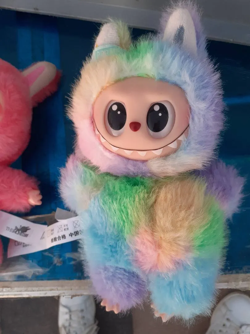 CONTREFACON POP MART - CONTREFACON- Porte clés peluche THE MONSTERS Fall in Wild