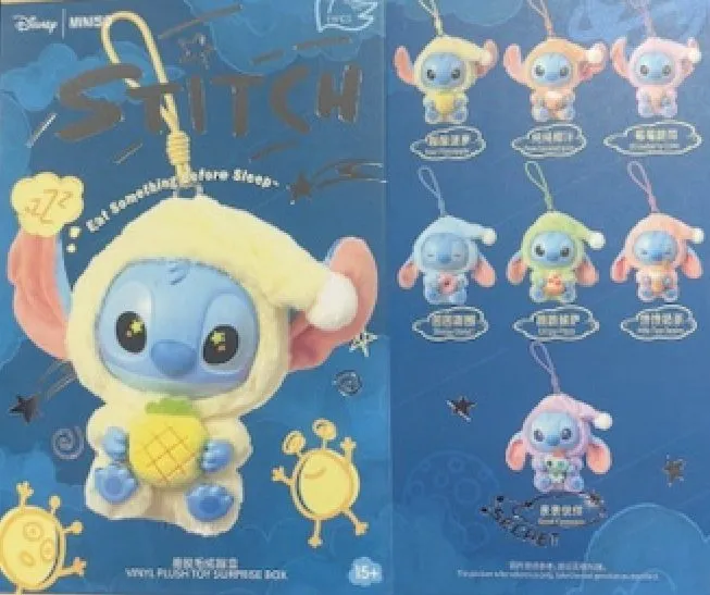Contrefaçon - disney miniso - Porte clé peluche stitch