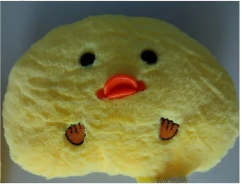 Marque inconnue - Peluche poussin