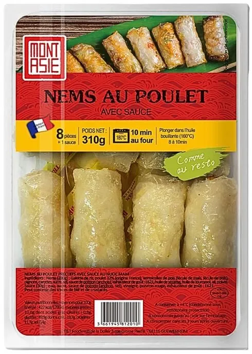 Produit rappelé