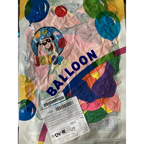 Hrobig - Joooy balloon ballons