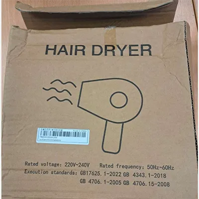 Marque inconnue - High-power hairdryer sèche-cheveux