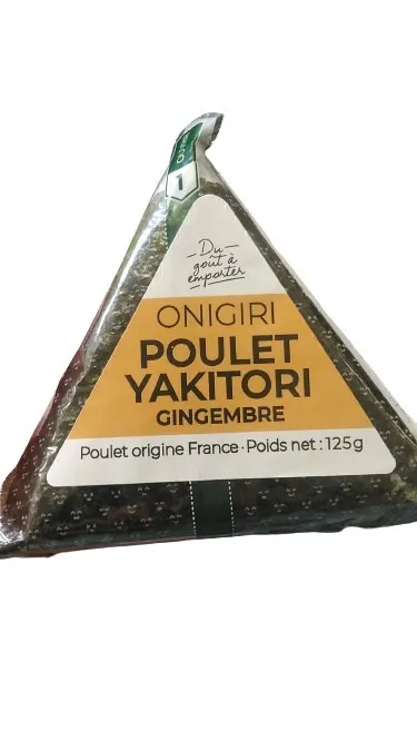 Marque inconnue - Onigiri poulet yakitori gingembre
