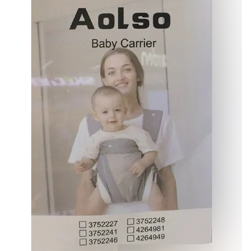 Produit rappelé