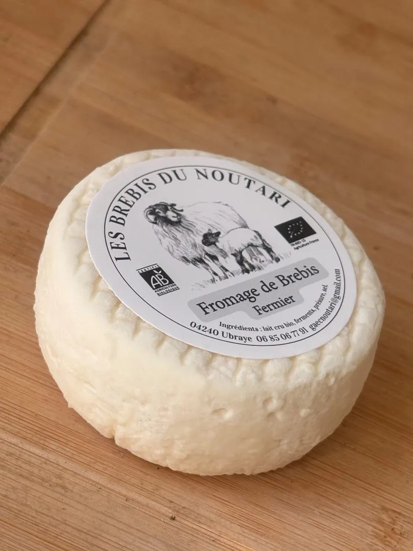 Produit rappelé