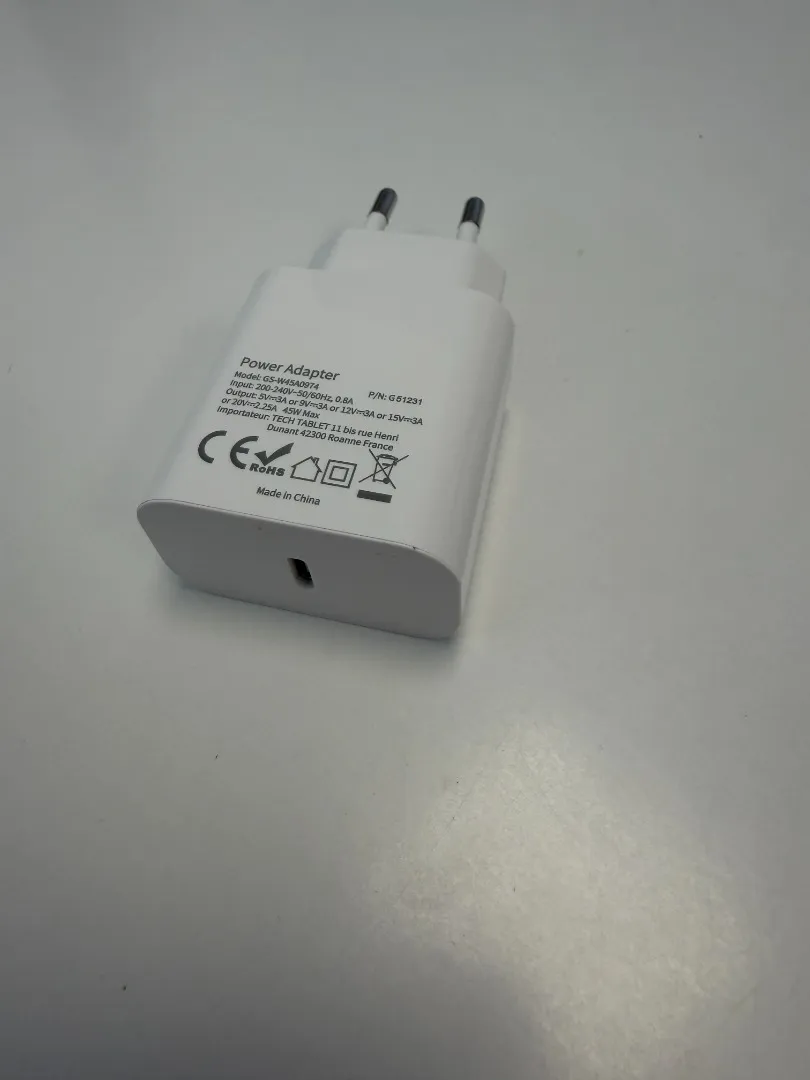 Produit rappelé