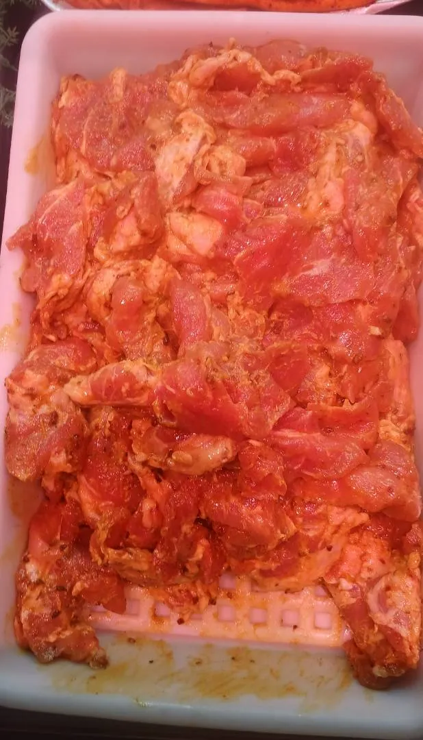 Produit rappelé