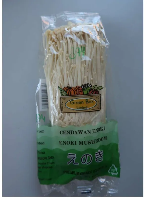 Produit rappelé