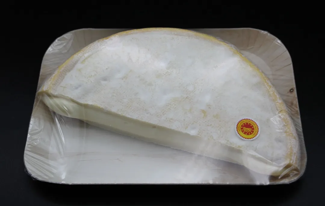 Produit rappelé