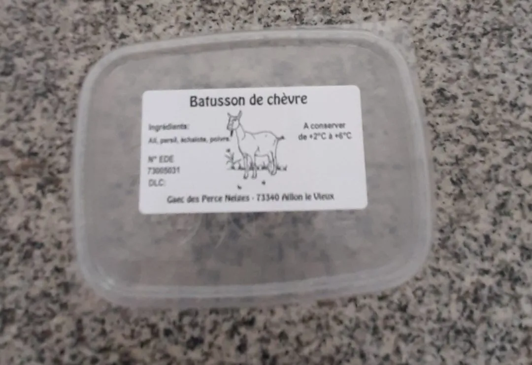 Produit rappelé