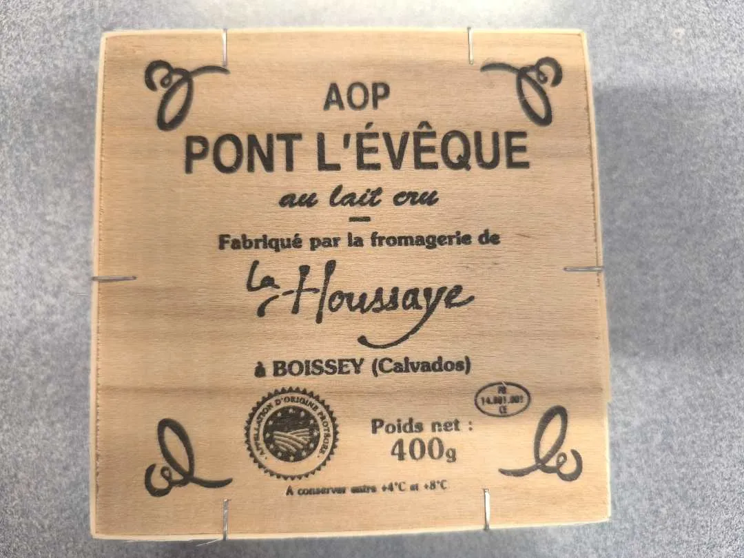 Produit rappelé