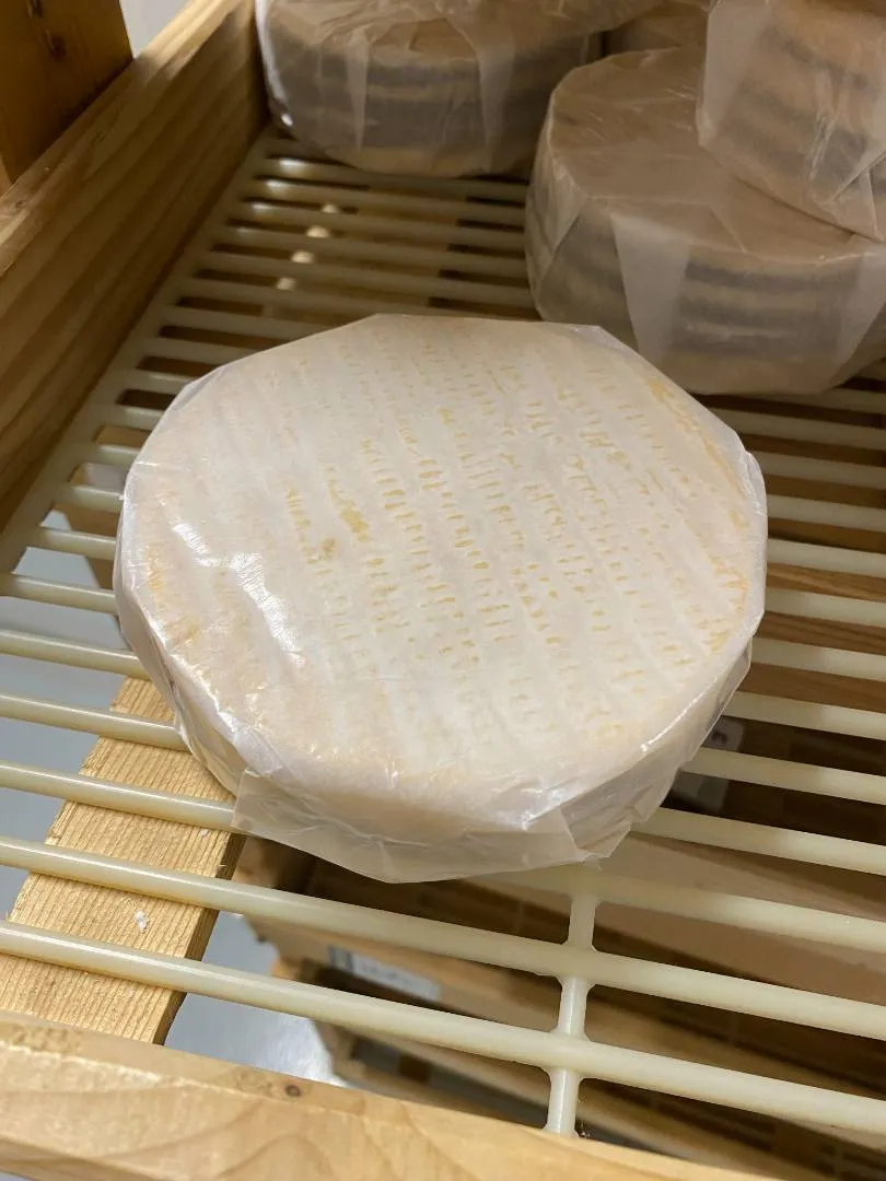 Produit rappelé