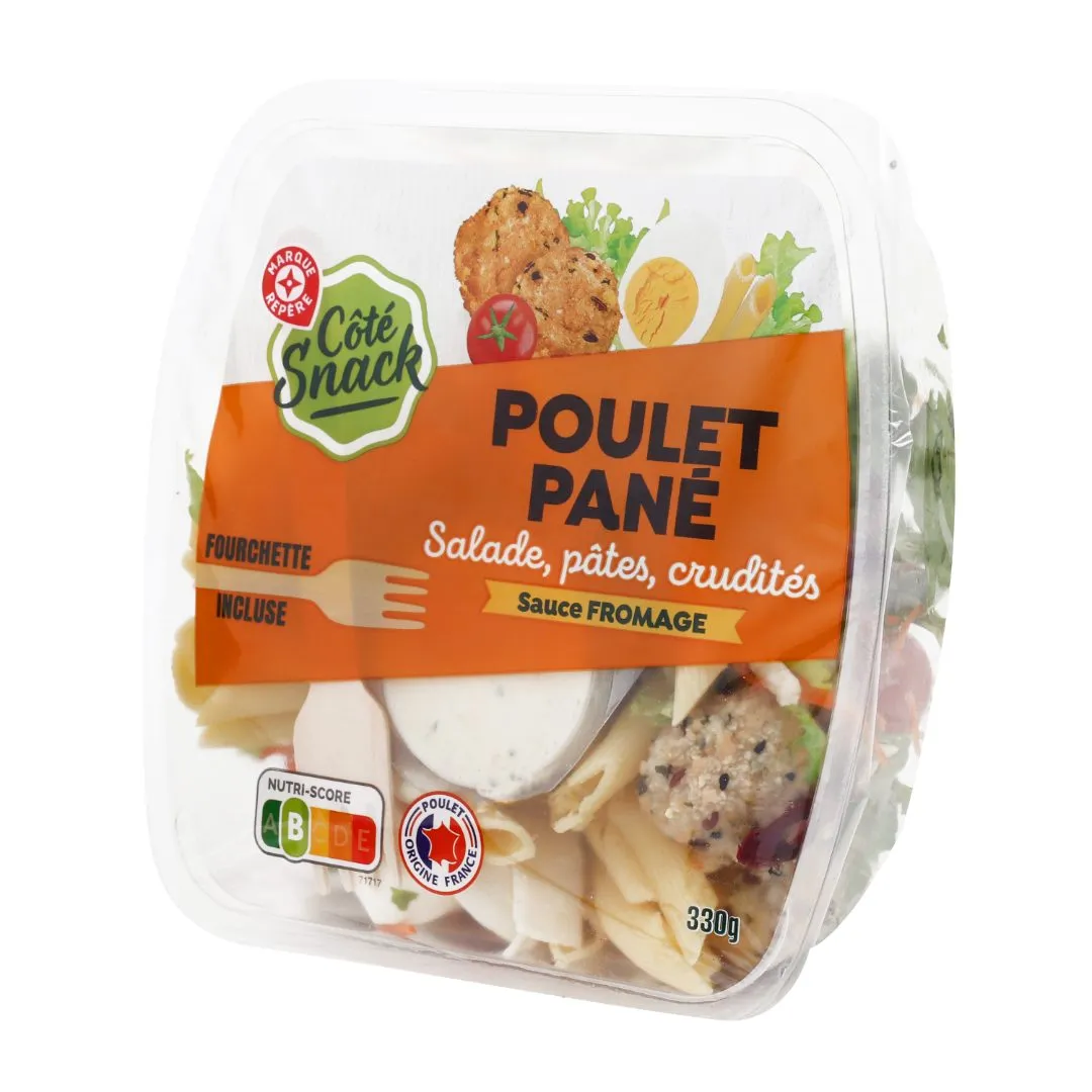 Produit rappelé