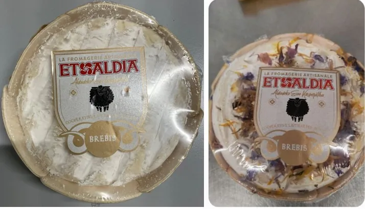 Produit rappelé