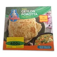 Produit rappelé