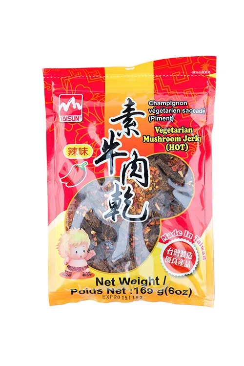 Produit rappelé