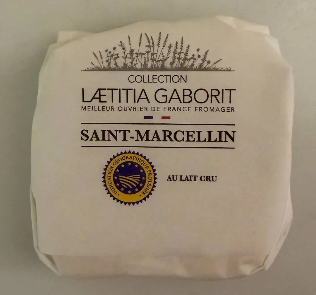 Produit rappelé