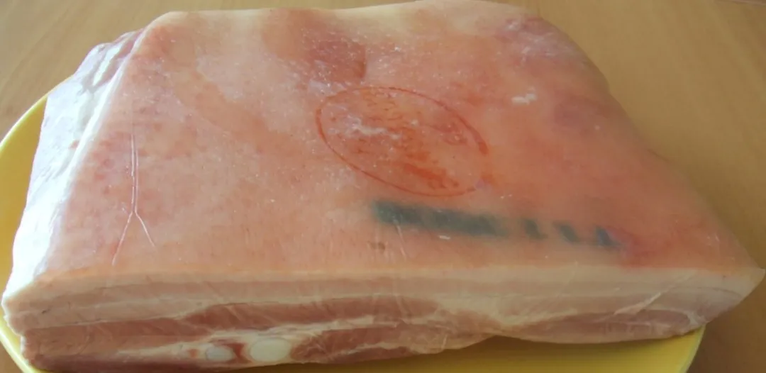 Produit rappelé