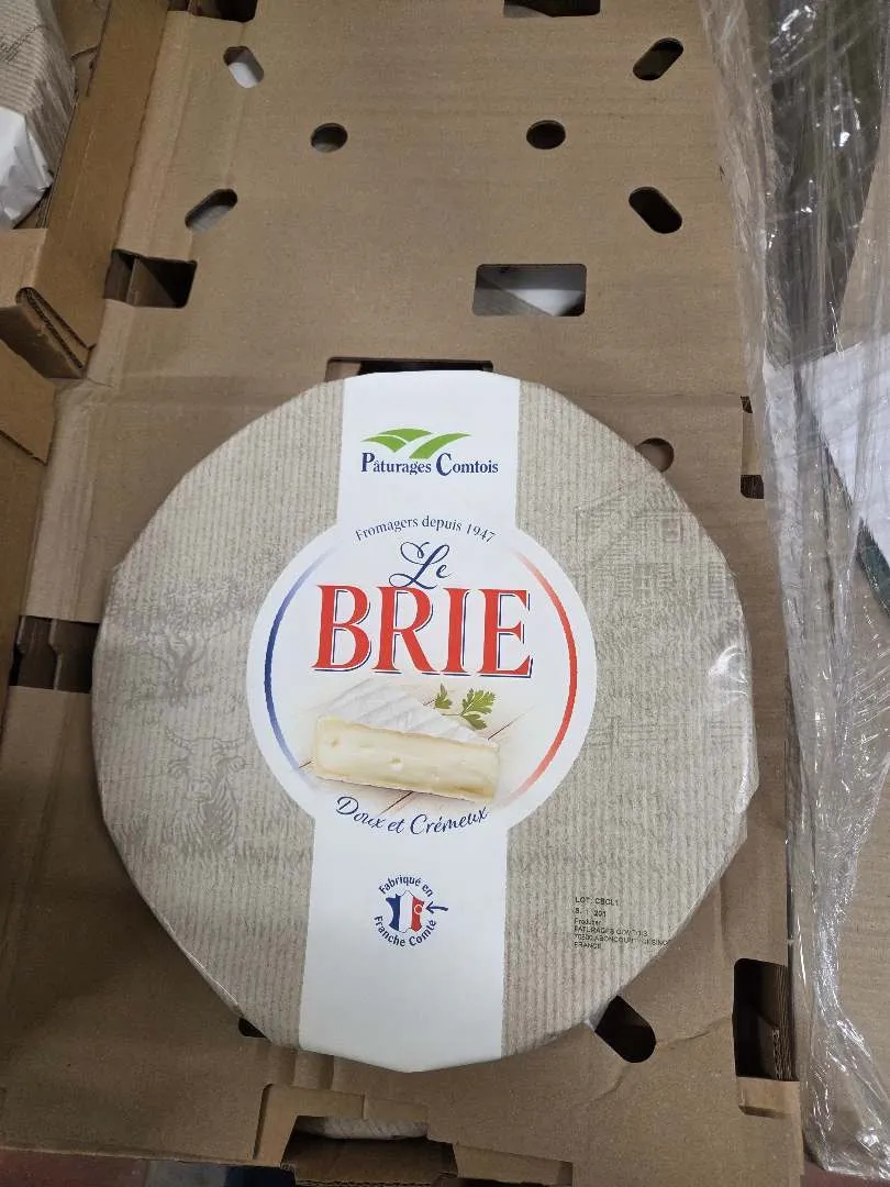 Produit rappelé