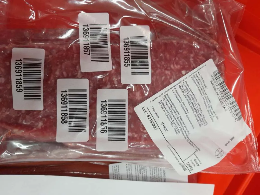 Produit rappelé