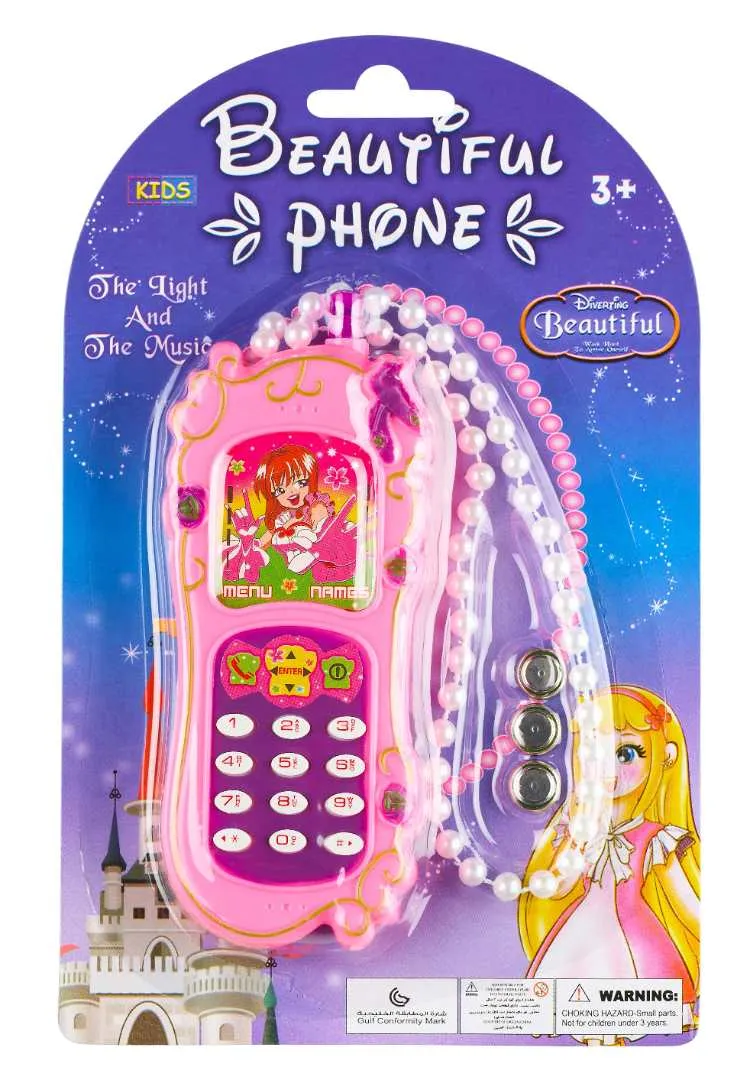 Produit rappelé