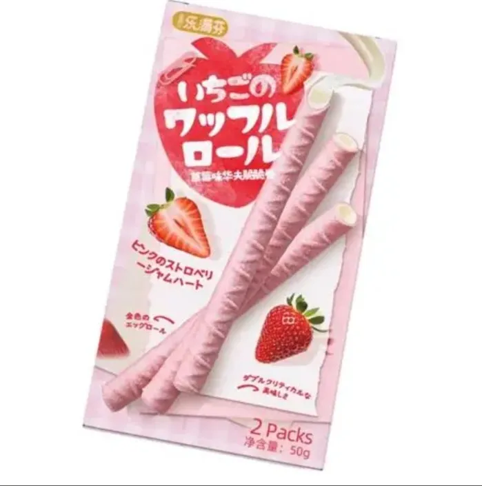 Produit rappelé