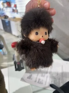 Produit rappelé