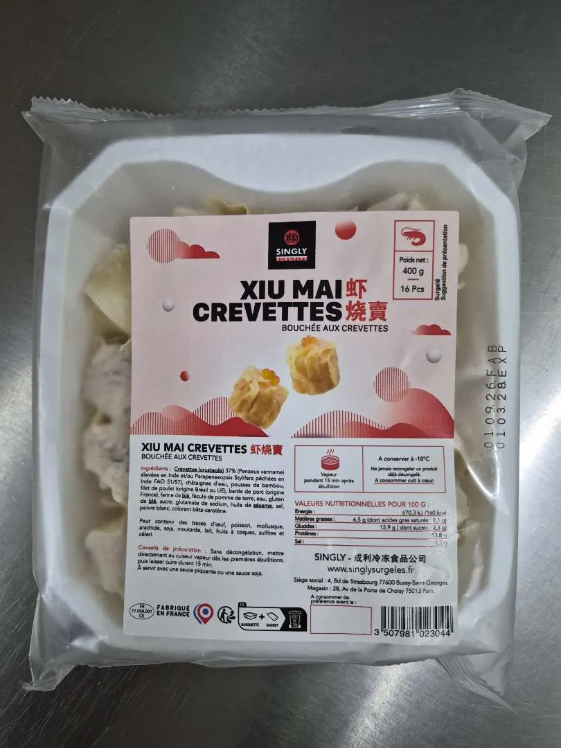 Produit rappelé