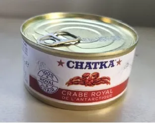 Produit rappelé