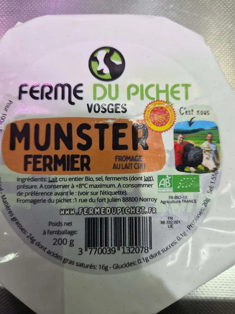 Produit rappelé